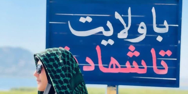 درخواست نامگذاری معبری در پایتخت به نام شهیده فائزه رحیمی